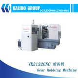 YK3132CNC Numerial Control Gear Hobbing Machine