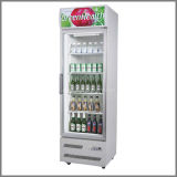 Commercial Refrigerator Showcase (YB-18)