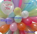 Latex Balloon/Water Balloon/ Round Balloon