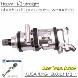 1.5 Inches Shorter Shaft Torque Industrial Assembly of Pneumatic Wrench Air Tool