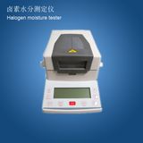 Halogen Moisture Testing Instrument