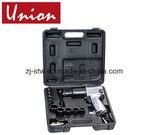 Professional Heavy Duty High Quality 17PCS 1/2