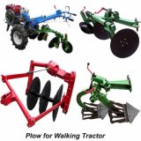 Cultivator Ridging Disc Plow for Hand Walking Tractor (1LYQ-320)