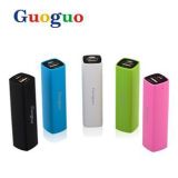 Power Bank for Cell Phone 1300mAh-2600mAh Portable and Mobile Charger