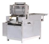 Stainless Steel Kelp Seaweed Cutting Equipment (GCQ-300)