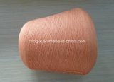 1/19nm 5%Cashmere 70%Viscose 25%Nylon Blend Yarn