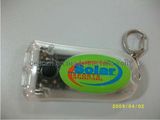 Solar Flashlight Key Chain