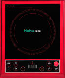 Haiyu Hot Sale Infrared Cooker