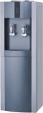 Floor Standing Water Dispenser with Compressor (XJM-1292)