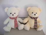 Cute Small Teddy Bear Stuffed Toys