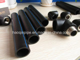 Polyethylene Pipe PE Pipe for Water Supply