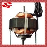 Long Life Fan Motor for Home Appliances