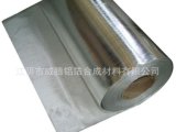 Various Heat Insulation Aluminum Foil Glass Fiber Cloth