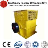 Mangfeng Hammer Crusher Type Box Crusher (1400*1400)