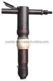 Air Hammer (FG-20)