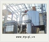 High Efficient Centrifugal Spraying Machine