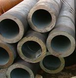 St45.8 Boiler Pipe