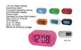 Silicon Alarm Clock (A2046)