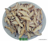 3-6cm Sliced Shiitake Mushroom