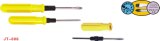 High Quality New Type Screwdriver (SG-03980)