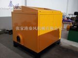 EPS Hot Melting Recycling Machinery CF-Hm