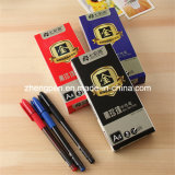 Stationery of Office Supply 0.5mm