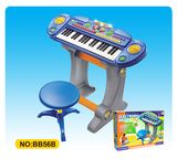 Kid Musical Instrument Toy Electronic Organ 56b