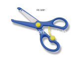 Student Scissors (HE-5061)