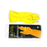 Latex Household Gloves (Yellow)