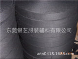 2 Inch Wide Cheap Herringbone Cotton Ribbon (yy102)