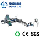 300kg/Hr LLDPE Film Recycling Machinery