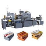 CE Approved Hardware Box Making Machine From Zhongke