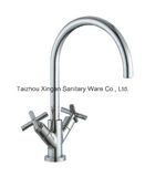 Quadrate Style Double Handle Basin Faucet (16038)