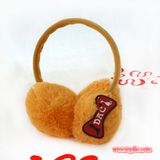 Yellow Plush Headphones Toy (TPRY0158)