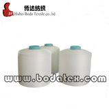 High Tenacity Polyester Yarn for Knitting Yarn