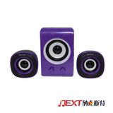 2015 Newest Mini Speaker with Good Sound Quality