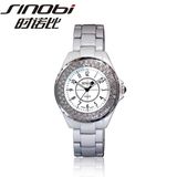 Alloy Fashion Lover Watch (1850GL)