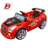 Ride on Kids Remote Control Car 12V