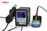2 In1 Yihua 995D SMD Rework Station