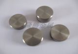 Metal Sputtering Target