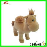 Brown Plush Camel Toy
