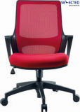 Office Swivel Mesh Plastic Chair