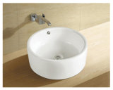 Modern Ceramic Bathroom Sink (CB-45007)