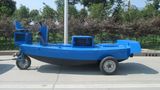 Weeding Boat/Aquatic Weed Harvester/Lawn Mower