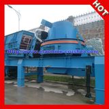 Hot Sale Artificial Sand Making Machine