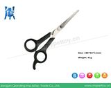 High Quality Grooming Hair Scissor