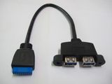 USB 3.0 Cable