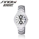 Couple Alloy Watch (3595G/L)