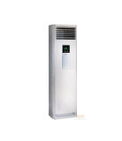 Floor Stand Air Conditioner (24000BTU-96000BTU)