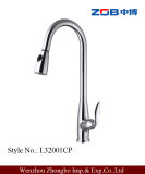 Kitchen Faucet (L32001CP)